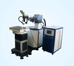 Κίνα Αυτόματη μηχανή συγκόλλησης λέιζερ σημείων τύπων YAG με το μικροσκόπιο CCD προμηθευτής