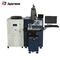 Αυτόματη πιστοποίηση CE/FDA μηχανών συγκόλλησης λέιζερ DMA-300 300W προμηθευτής