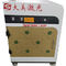 Εφαρμόσιμη υλική τρισδιάστατη μηχανή χάραξης λέιζερ κρυστάλλου 220000 σημεία/λ. ταχύτητας προμηθευτής